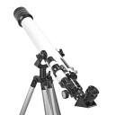 Teleskop, Stjernekikkert med Stativ - 70mm Blenderåpning, Finderscope 5x24