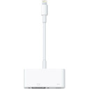 Lightning til VGA-adapter MD825ZM/A