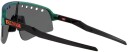 Oakley Sutro Lite Sweep Spectrum Gamma Grønn/prizm Black One Size