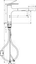 HANSGROHE ZESIS M33 KJØKKENARMATUR 160 KROM M/UTTREKK