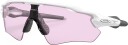 Oakley Radar Ev Path Matte White Prizm Low Light Prizm Low Light unisex