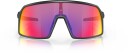 Oakley Sutro S Matte Black Prizm Road