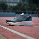 Adidas Adizero Boston 12 W Arcngt/Luclem/Carbon 40 2/3