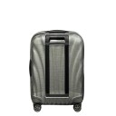 Samsonite C-Lite Ultralett hard utvidbar kabinkoffert 55 cm/42 L Grønn