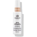 Odacité Flex-Perfecting  SPF50 Tinted Sunscreen 02