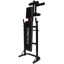 Gymstick Weight Bench