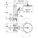 Grohe Euphoria System 310 dusjsystem Ø310 mm, Brushed Warm Sunset