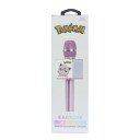 OTL Technologies Pokémon Jigglypuff Karaoke microphone with speaker