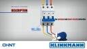 Chint Jordfeilautomat elektronisk 2pol 15A CK-kar Type A 30mA 10kA - 1604553