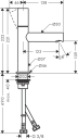 HANSGROHE AXOR UNO 110 SERVANTARMATUR ZERO-GREP KROM