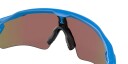 Oakley Radar EV Path Matte Sapphire