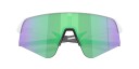 Oakley Sutro Lite Sweep Matte White/prizm Road Jade No Size