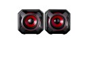 Verbatim SureFire Gator Eye Gaming Speakers Red