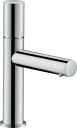 HANSGROHE AXOR UNO 110 SERVANTARMATUR ZERO-GREP KROM