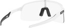 Oakley Sutro Lite Matte White