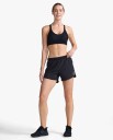 2XU Aero 5 Inch Shorts Black/Silver Reflective - XL