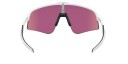 Oakley Sutro Lite Sweep Matte White/prizm Road Jade No Size