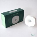 Frient - Smart Motion Sensor Pro - 94423