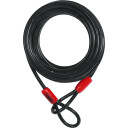 ABUS Cobra Stål kabel 200 cm Svart