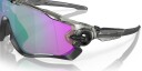 Oakley Jawbreaker Grå Ink/prizm Road Jade