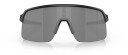 Oakley Sutro Lite Matte Black Prizm Black