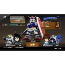 SD Gundam Battle Alliance (PS4)