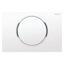 Geberit Sigma10 Betjeningsplate Hvit Matt/Polert/Hvit Matt, Easy-Clean