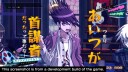 Danganronpa V3: Killing Harmony