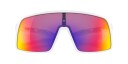 Oakley Sutro Polished White Prizm Sapphire