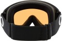 Oakley O-Frame 2.0 Pro S Matte Black Persimmon Persimmon unisex