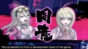 Danganronpa V3: Killing Harmony