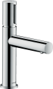 HANSGROHE AXOR UNO SELECT 110 SERVANTARMATURÅPEN BUNNVENTIL