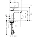 HANSGROHE METRIS 110 SERVANTARMATUR