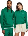 Nike Club Fleece Hoodie Unisex Malachite/Malachite/White L