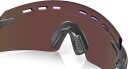 Oakley Encoder Strike Vented Matte/prizm One Size