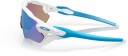 Oakley Radar Ev Path Polished White-sky Blå/prizm Sapphire