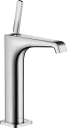 HANSGROHE AXOR CITTERIO E 190 SERVANTARMATUR ÅPEN BUNNVENTIL